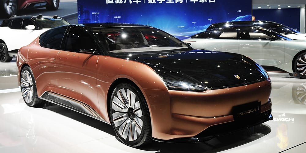 show car